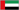 UAE
