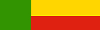 Dahomey